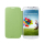 Etui Flipcover do Samsung Galaxy S4 żółtozielone - 214610 - zdjęcie